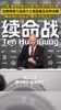 拉爵：曼联过去11年的教练都没问题！俱乐部环境太差🫠