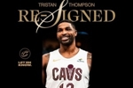 一年合同！骑士官宣：球队正式签下特里斯坦-汤普森